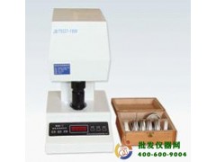 智能白度仪（带打印）WSB-V