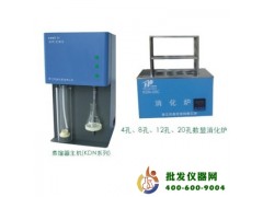 半自动蒸馏器KDN系列