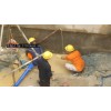 長春地下室堵漏公司 長春隧道堵漏,長春地下室堵漏
