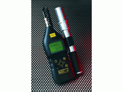 实时粉尘监测仪  粉尘监测仪H-21756