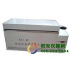 數顯恒溫攪拌循環水箱（三用） HH-42