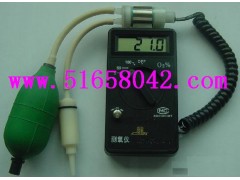 氧气分析仪/氧气检测仪/测氧仪型号：JMC-OX-100A
