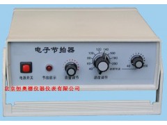 电子节拍器/节拍器 HA8-0206