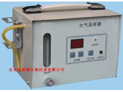 HA8-CD-2A 大气采样器