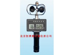 HA8-16025 便携式风杯式风速表