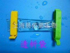 132655--美国透析袋MD32(6KD-8KD)，现货