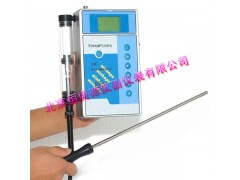 手持式烟气检测仪（NO+NO2） QMD-3000A