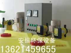 加酸泵加堿泵氨水計量泵絮凝劑計量泵水處理加藥泵噴射泵