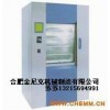 医用全自动清洗消毒机 快速全自动清洗消毒机