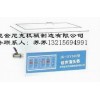 醫(yī)用單頻超聲波清洗器 醫(yī)用雙頻超聲波清洗器