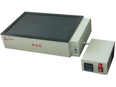 石墨电热板价格，长沙仪器