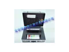 荧光增白剂速测仪/便携荧光增白剂检测仪HA-TX6A