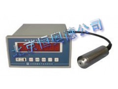 压力式水位计/压力水位计/压力式水位仪BYJ-WK3C