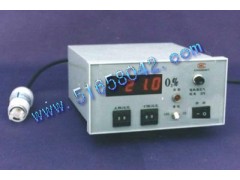 氧气分析仪/氧气检测仪/氧浓度监控仪 XJE-KY2F