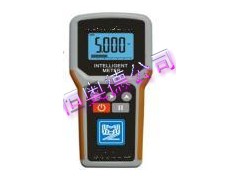 手持式超声波水深仪/（100米） CZ-MHSS