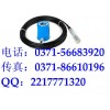 中美合资MPM416W 选型 投入式液位仪MPM416W