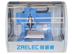 PCB雕刻机 D2530 250*300 双面板雕刻机