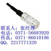 MPM316W0510 参数 麦克 MPM316W报价