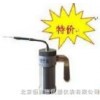 液氮冷冻治疗仪/液氮治疗仪/液氮枪/冷疗仪AD-500