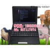 山东威海兽用B超|威海兽用B超价格|兽用B超专卖