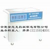 供应室专用超声波清洗器【江西南昌办事处】