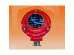防爆消防压力开关 防爆消防水压控制开关