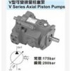 DAIKIN大金V型可變排量柱塞泵#日本DAIKIN大金油泵