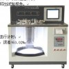 沥青动力粘度试验器 HA/SYD-0620B