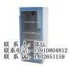 食用菌恒温培养箱