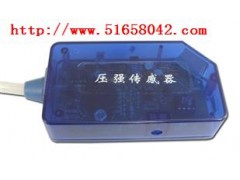 US 1005  压强传感器