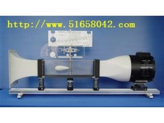 空气动力仪（风洞