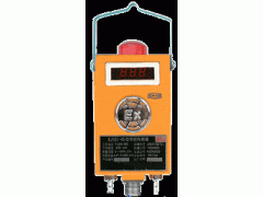 管道式甲烷传感器 ZDZ-GJT100G
