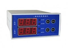 振动烈度仪    型号：WSH-CDX-2A
