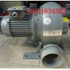全风耐高温鼓风机，耐高温180℃鼓风机，台湾耐高温鼓风机
