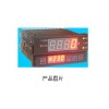 直流电压继电器 型号:CP11-EVRD500