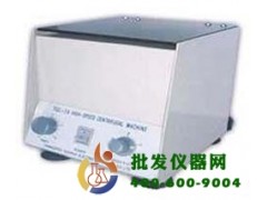 高速臺式電動離心機(jī) TGL-16C