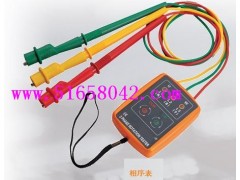 便携式相序表 XB-SM852B