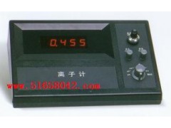 离子计/铅离子计/铅离子浓度仪/ HAD-PXS-450