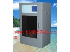 COD在线分析仪/在线COD检测仪HAD-COD-8000