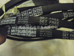 SPZ3350LW/3V1320进口高速传动带