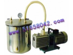 真空饱和装置 型号：NX-BHG