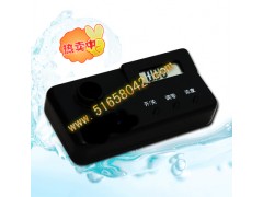 110SK 三甲胺氮快速测定仪