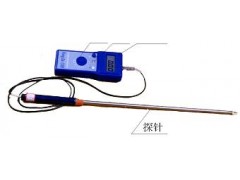 粮食水份仪 型号：HAFD-E2