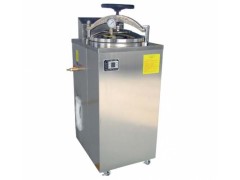 立式压力蒸汽灭菌器/立式灭菌器   BX3-LS-75G