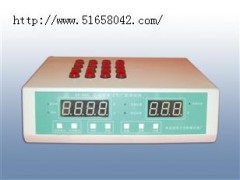 空间位置记忆广度测试仪  HD-EP808