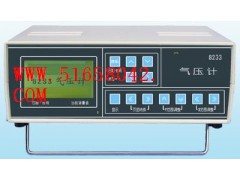 自记式气压计/8233气压计HA8-8233