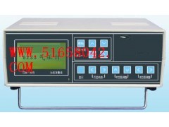 记录型温度计HA8-8236