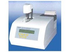 自动冰点渗透压计  HAD-FM-8P