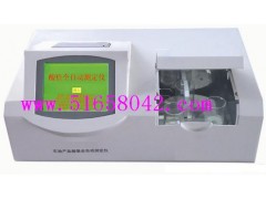 石油产品酸值自动测定仪  型号：HA-SKS-06
