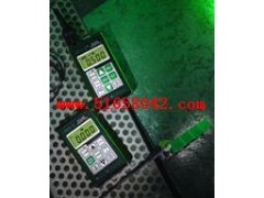 超声波测厚仪 LY-MMX6/LY-MMX6DL